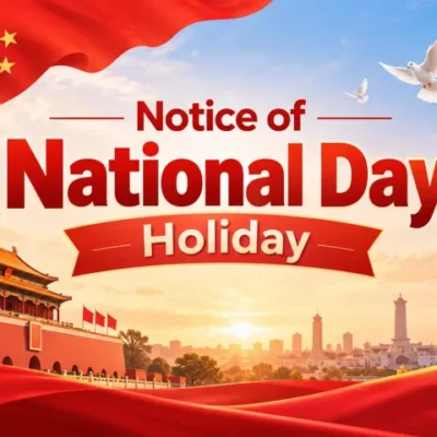 Notice of National Day Holiday